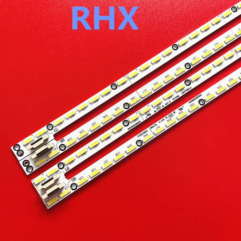 FOR SKYWORTH 75G 675E8900 Light bar 6202B000B7000 6000 5000 4000 V750DK1-KS  48LED 6V  412MM*418MM  100%NEW  LED backlight strip