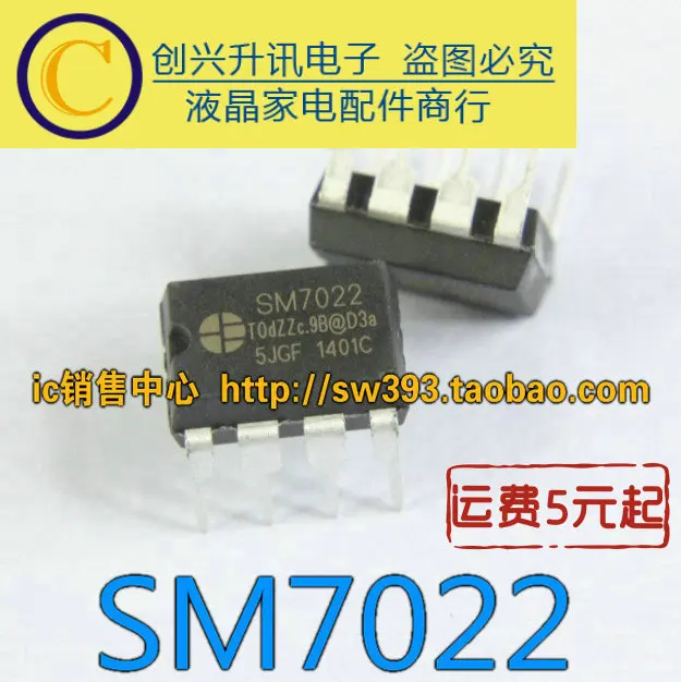 (5 stück) SM7022 DIP-8