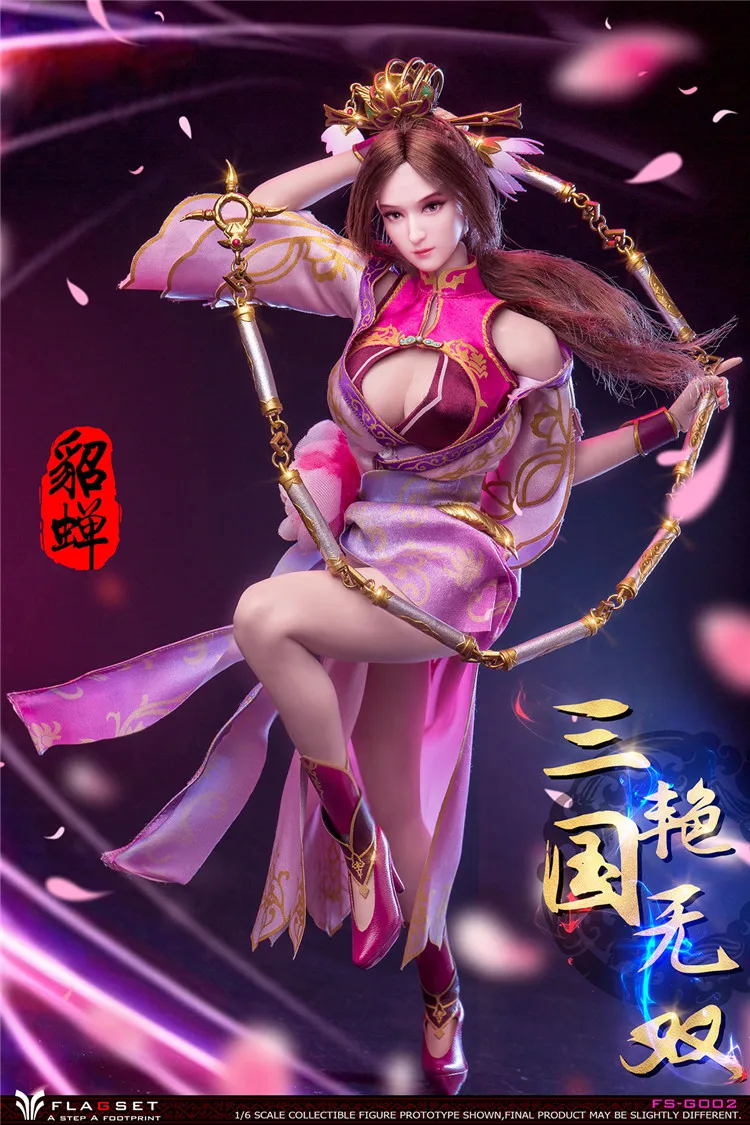 FLAGSET FS-G002 1/6 Ancient Beauties Three Kingdoms Diao Chan 12'' Female Soldier Action Figure Model Doll Full Set Toy