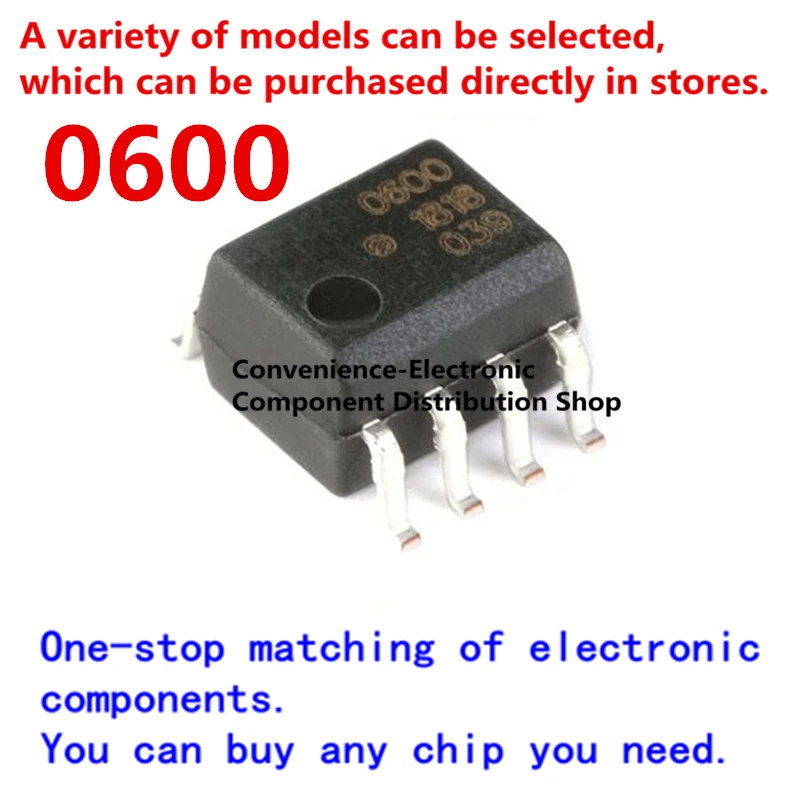 10PCS/Pack brand new original 0600 HCPL-0600-500E SOP8 SMD surface mount driving optocoupler integrated circuit