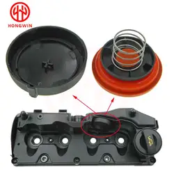 For VAG 1.6TDI, 2.0TDI, 3.0TDI VW Audi A4 A6 Q5 03L103469 059103470AS 03L103469R PCV Valve Cover With Membrane