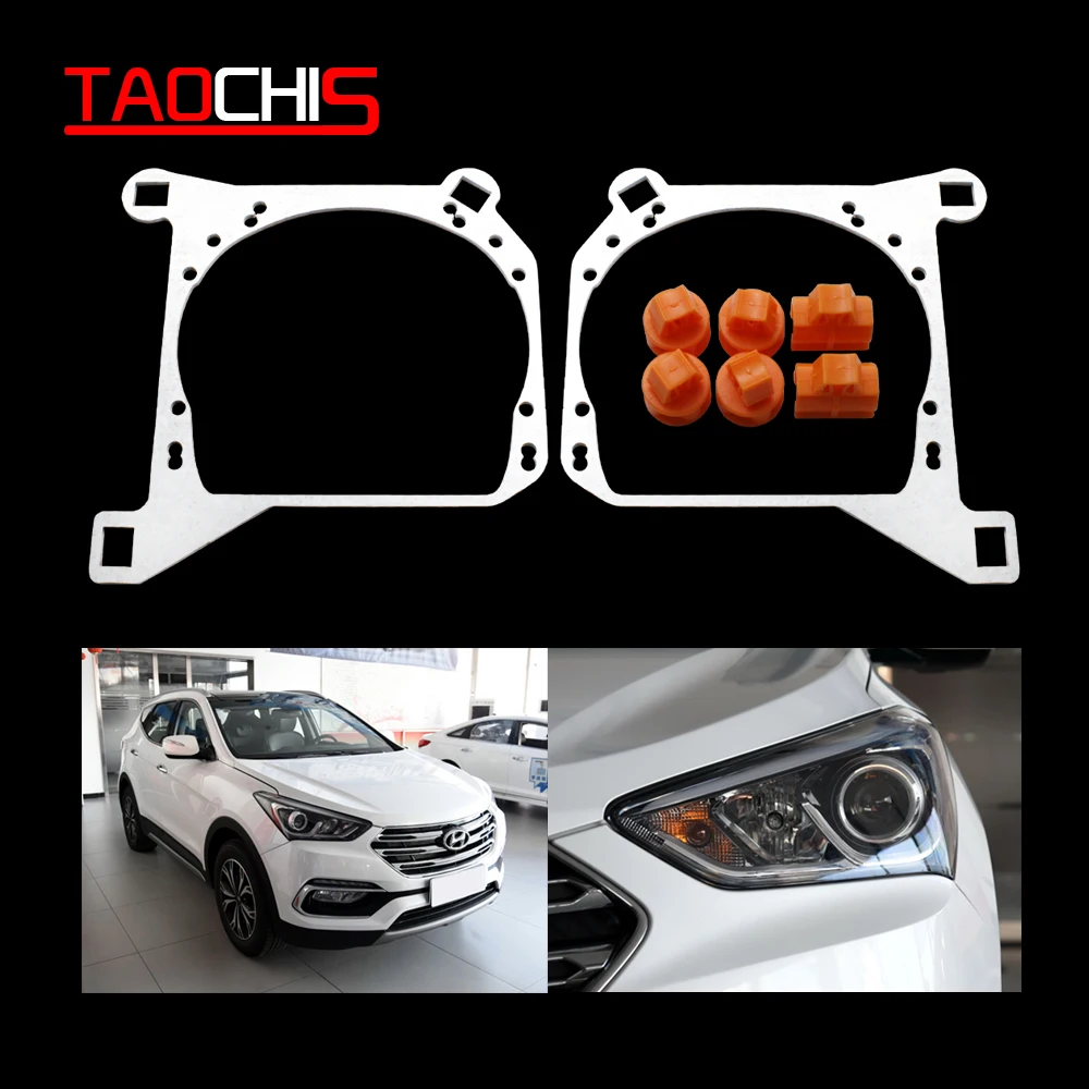 

TAOCHIS Auto adapter frame Head light for Hyundai Santa Fe New SantaFe 2016- 2018 Hella 3R G5 5 Projector lens retrofit