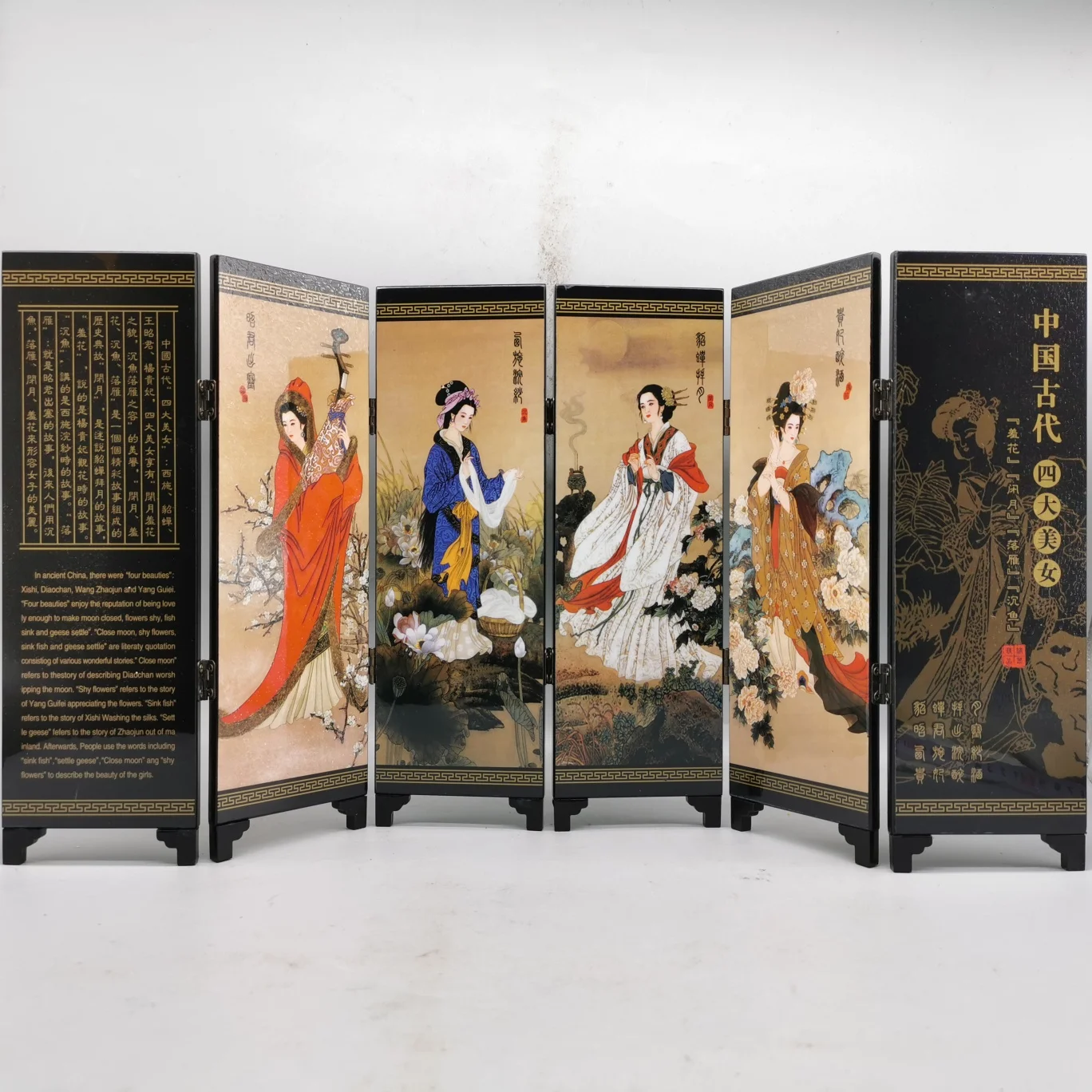 Four beautiful women's lacquerware small screen folding wooden gift Six lacquerware small screen decorative ornaments