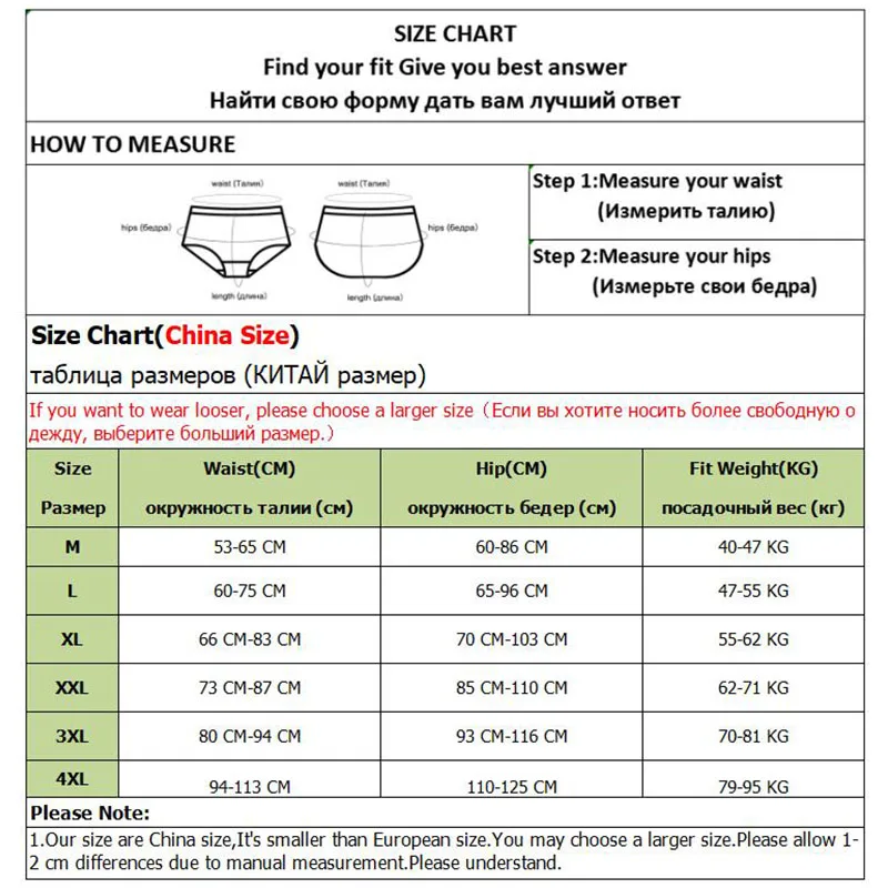 4Pcs Cotton Panties Women\'s High Waist Underwear Abdominal Plus Size Briefs Girls Female Seamless Underpants Sexy Lingeries Lady