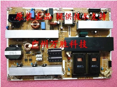 

100% Test shipping for LA52B750U1F power board BN44-00267A BN44-00267B I52F1_9SS