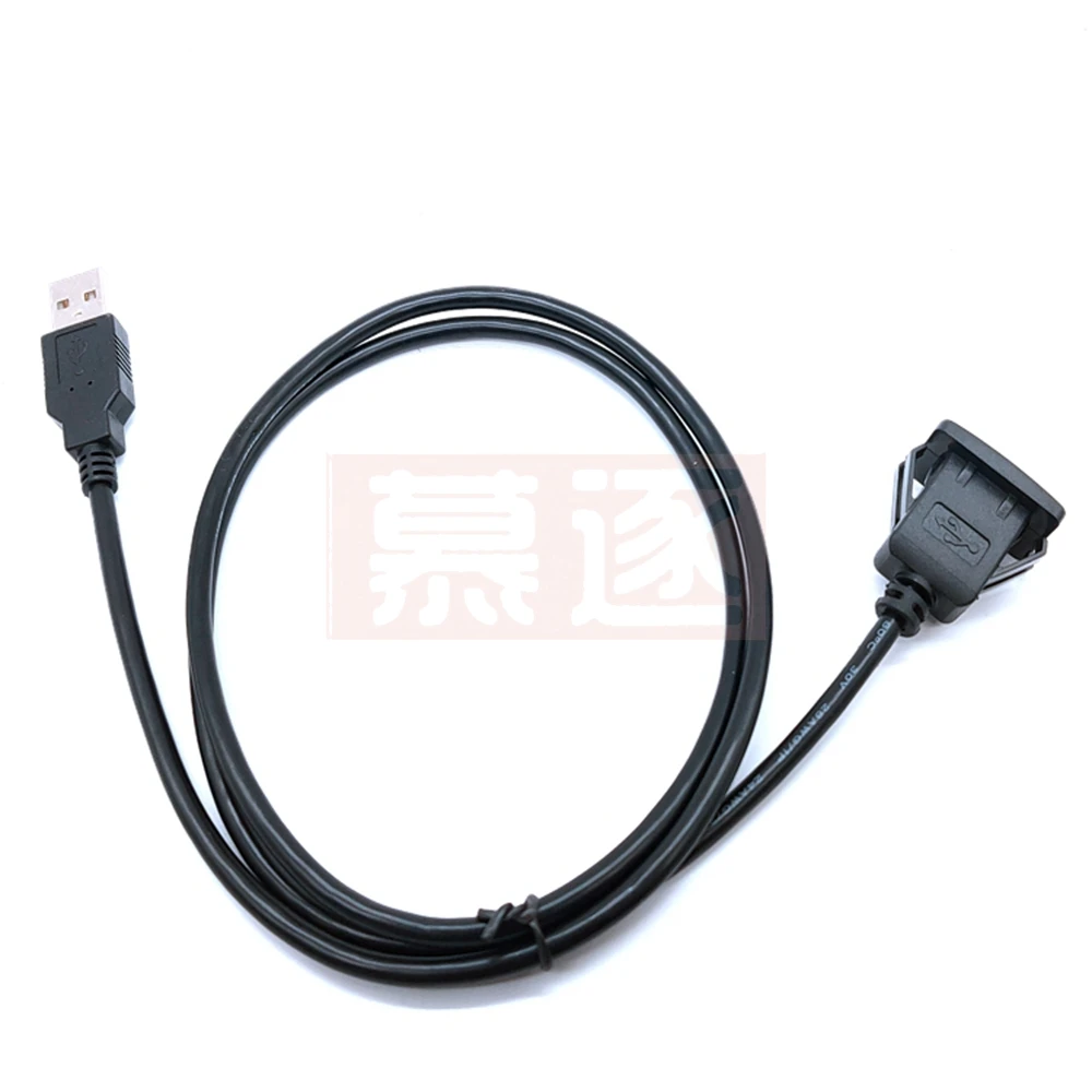 USB Männlichen zu Weiblichen AUX Flush Panel Mount Verlängerung Kabel für Auto Lkw Boot Motorrad Dashboard (Quadratischen Kopf