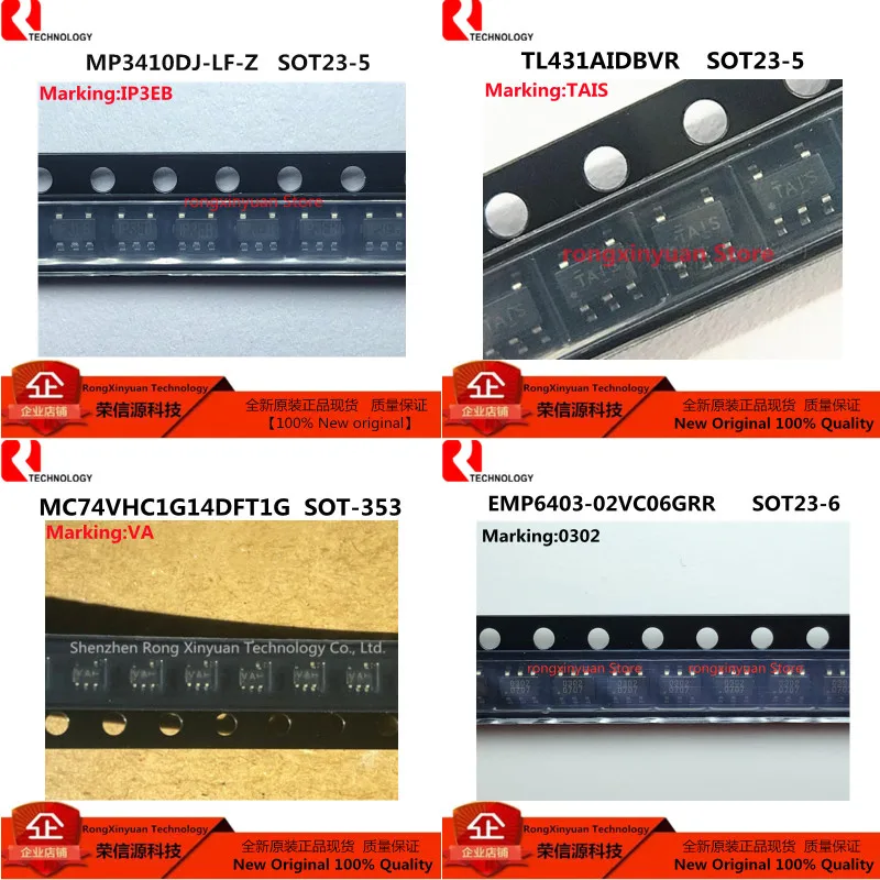 10pcs EMP6403-02VC06GRR EMP6403 0302 MC74VHC1G14DFT1G MC74VHC1G14DFT1 VA MP3410DJ-LF-Z MP3410DJ IP3EB TL431AIDBVR TAIS TL431 new