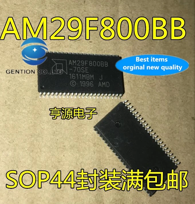 5 шт., Se AM29F800BB