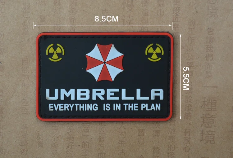 UMBRELLA CORPORATION 3D PVC ARMY  CHEST/ SHOULDER RUBBER PATCH