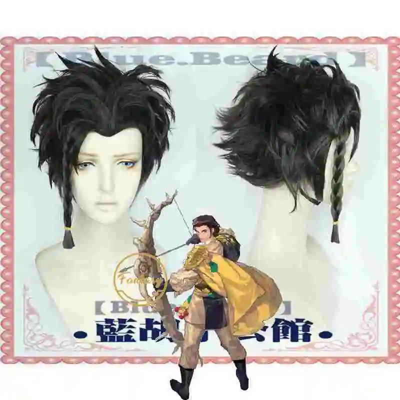 

Claude von Regan Fire Emblem Wig Cosplay Costume Heat Resistant Synthetic Hair Wig+ Free Wig Cap