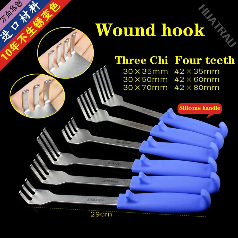 

orthopedic abdomen Surgical instrument medical wound hook rake claw tissue deep skin minimally invasive muscle tooth retractor