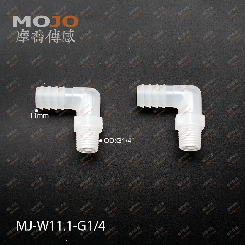 MJ-W11.1-G1/4 100 шт. Соединитель для сосков с наружной резьбой для локтя