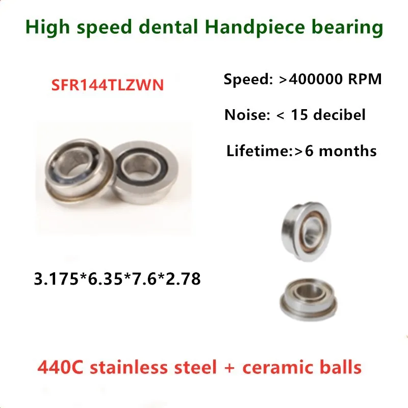 

10pcs high speed WH Dental Handpiece flange bearing SFR144TLZWN 3.175*6.35*7.6*2.78mm stainless steel hybrid ceramic balls