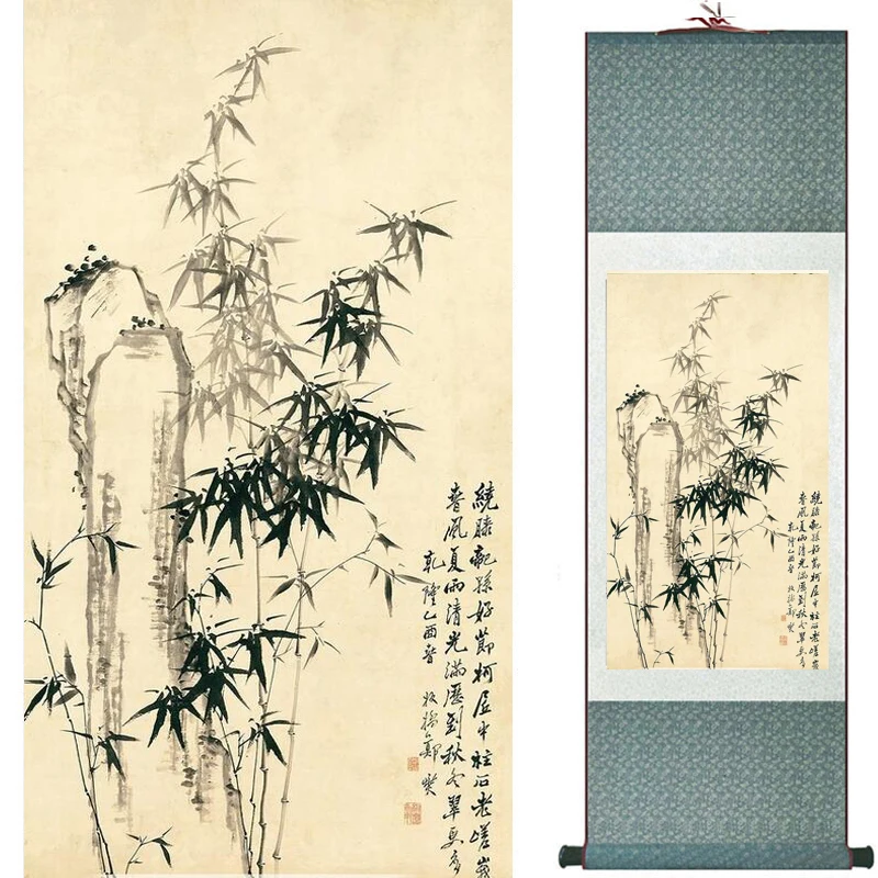 

Bamboo Painting Home Office Decoration Chinese scroll painting pine trees, bamboo and yellow plum20190817037