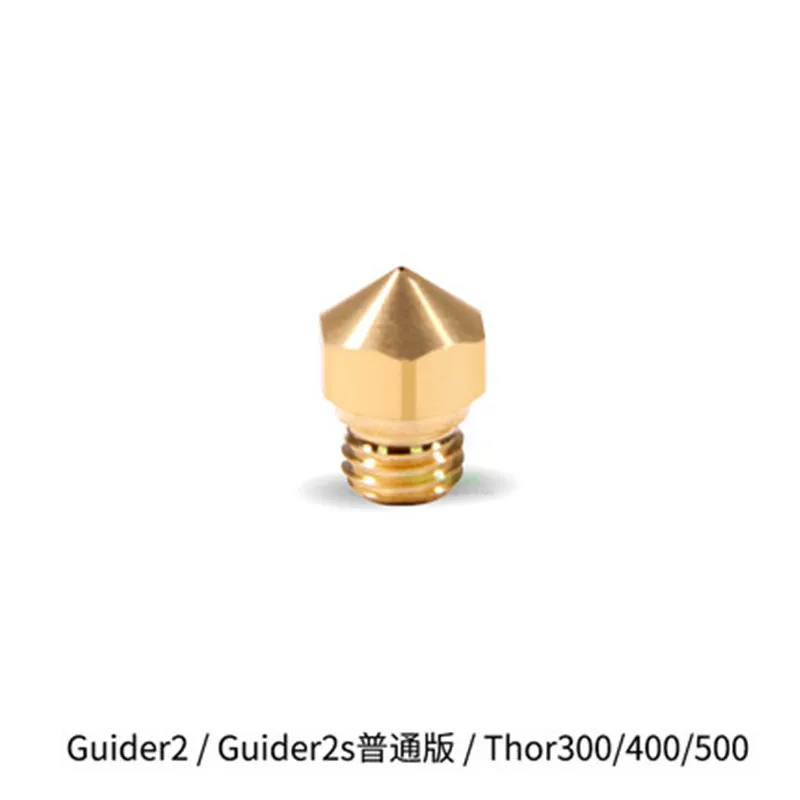 

4pcs Brass Nozzle 0.2mm 0.3mm 0.4mm 0.5mm 0.6mm 0.8mm Flashforge Guider II 2S / Thor300/400/500 3D printer spare parts