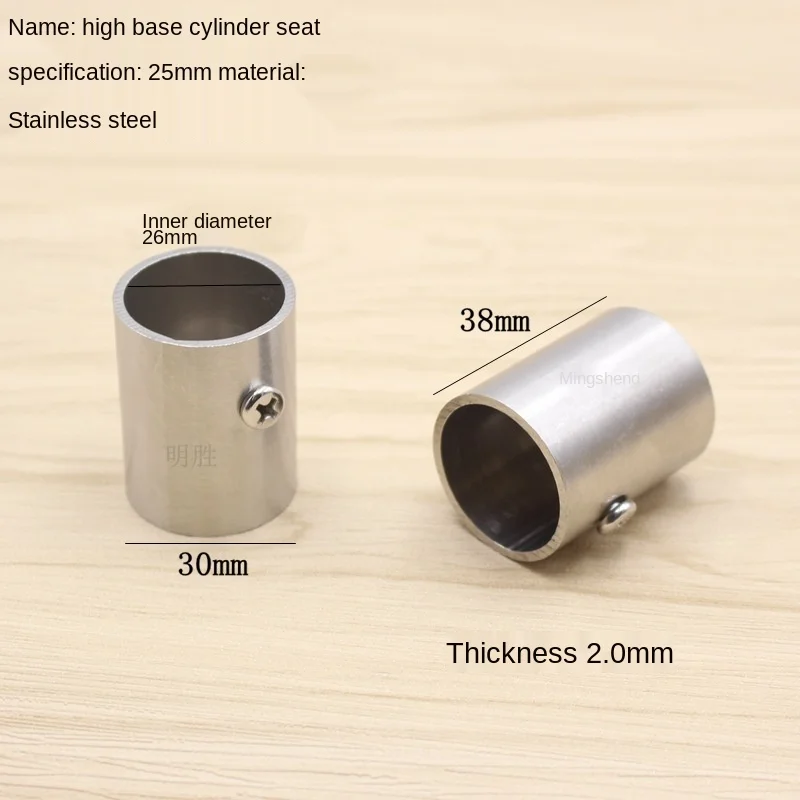 Stainless Steel 20mm 38mm High Tall Flange Holder Bracket Closet Rod Wall Floor 25mm 32mm Tube