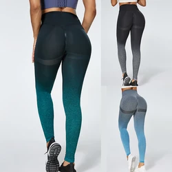 Mallas elásticas de Color degradado para mujer, Leggings de entrenamiento, Fitness, trotar, correr, gimnasio, ropa deportiva, pantalones de Yoga