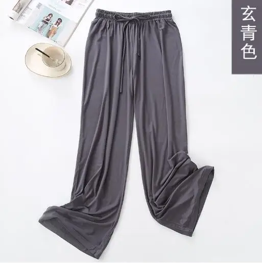 Wide leg pants women\'s high waist drape 2023 new modal loose traight casual pajamas pants ladies home pant sleep trousers