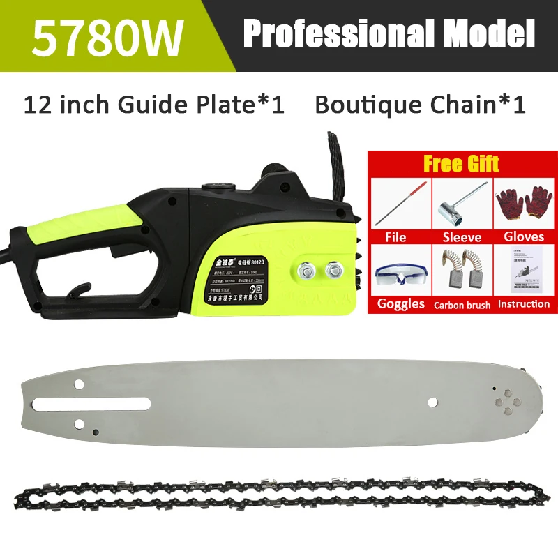 6480W Chainsaw Electric Chain Saw  Garden Tools Wood Cutting Multifunctional Handheld High Power Electric Saw