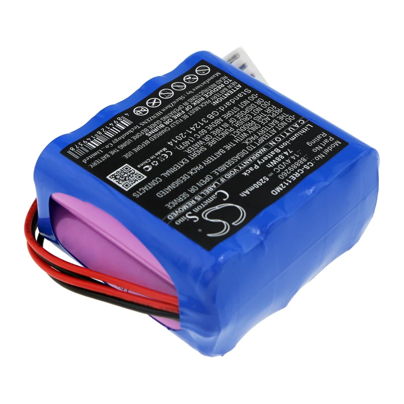 Replacement Battery for Kelly  ECG-1112, ECG-1112L, ECG-1201 14.4V/mA