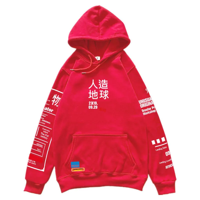 Japan New Harajuku Men Hoodie Sweatshirt Graphic Graffiti Kanji Hip Hop Streetwear Hoodie Cotton Autumn Winter Women Pullover