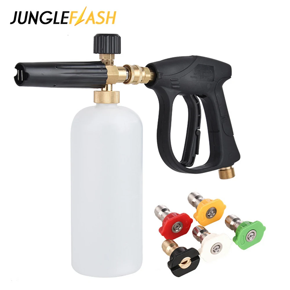 

Car Tools High Pressure Cleaner Water Gun Washer Soap Foam Sprayer Nozzles for Karcher Car Accessories Karcher Washing Gun