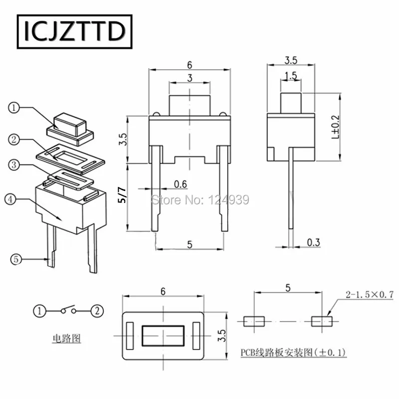 3x6x5mm 3*6*4.3mm 3*6*5mm 3x6x4.3mm Touch switch Side press There are two feet in the middle Micro Switch foot length 5mm or 7mm