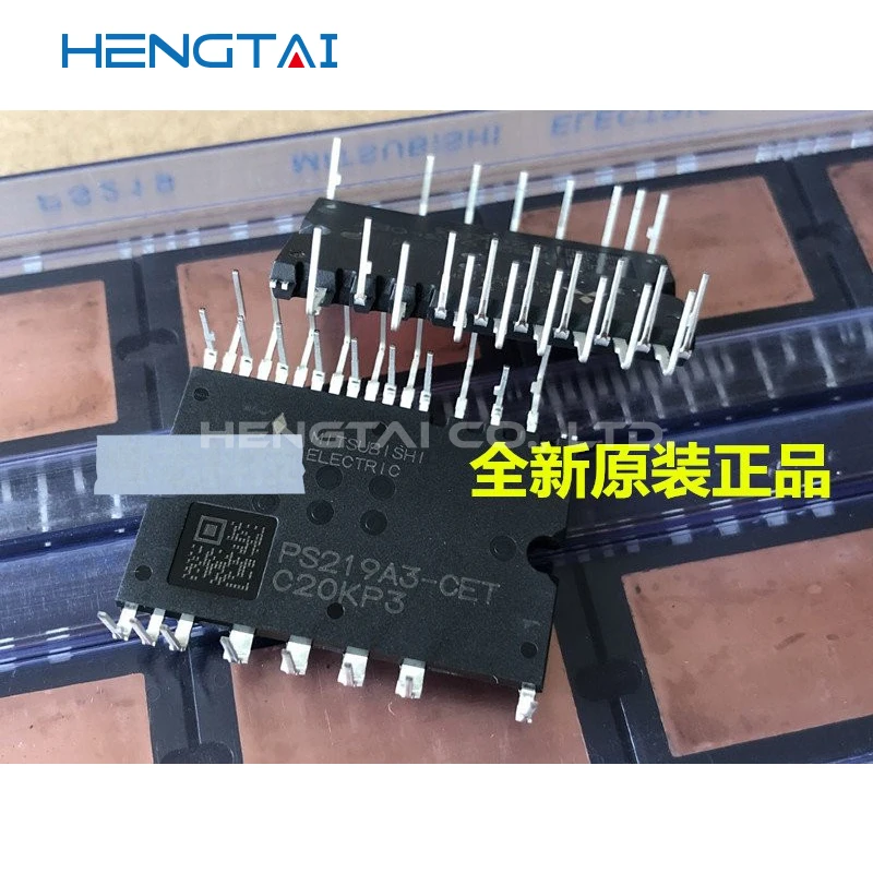 Envío Gratis PS219B2-AST PS219A3-CET PS219A3-EST nuevo y ORIGINAL para