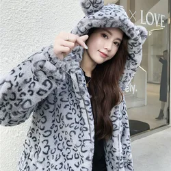 Korean Fashion Winter Thick Warm Gray Leopard Hooded Faux Fur Coat Women Long Overcoat Casual Loose Coath Fur Jacket Female