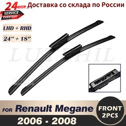 Wiper Front Wiper Blades For Renault Megane 2 MK2 2006 2007 2008 Windshield Windscreen Front Window 24