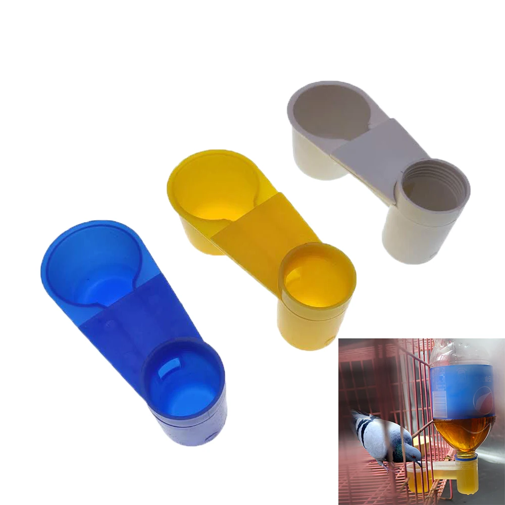 Plastic Bird Feeder for Pets Drinker Water Feeding Drinking Waterer Bottle Cup Budgie Parrot Bowls, Pigeon Home Garden Tools 1Pc