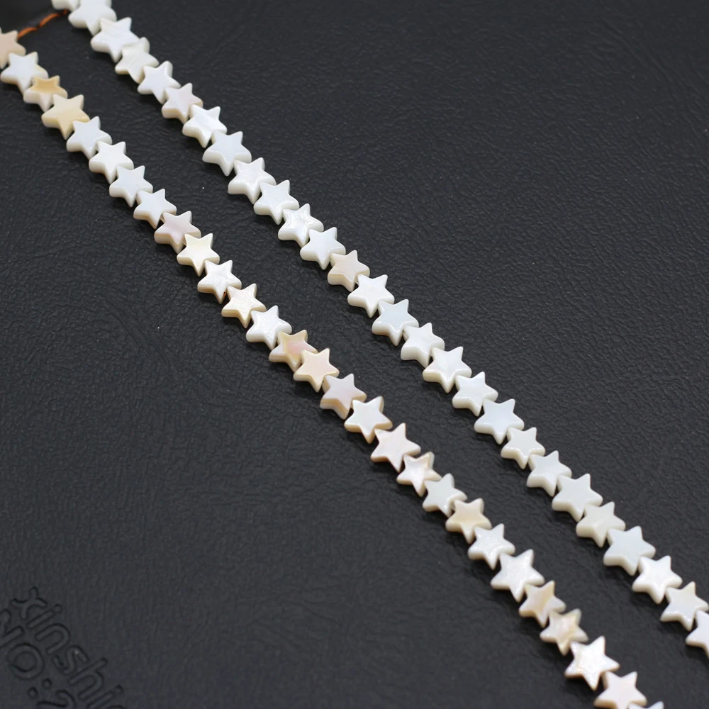 Natural shell bead mother of pearl pentacle shape loose spacer shell beaded for jewelry making DIY necklace bracelet accessories