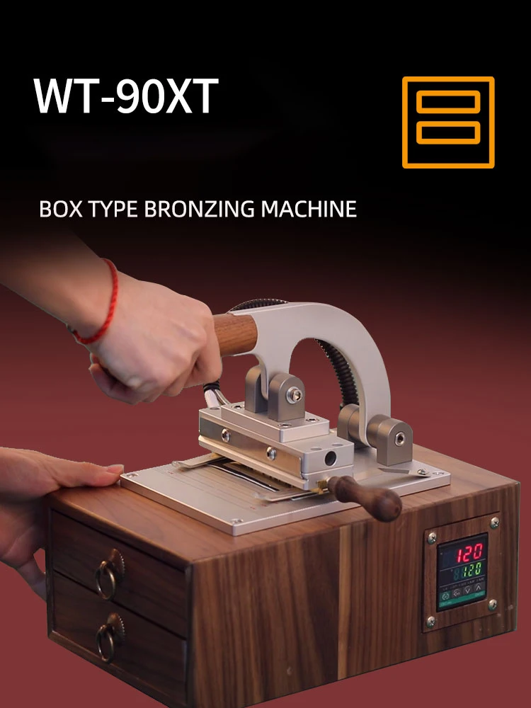 WT-90XT Hot Foil Stamping Machine Manual Box Type Bronzing Machine for Leather and Wood Branding Embossing Heat press