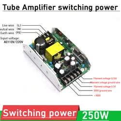 DYKB 250W Tube Amplifier Switching power supply 300V 0.6A 12.6V 4A 6.3V 4A AC 220V 110V  Audio switch power Voltage conversion