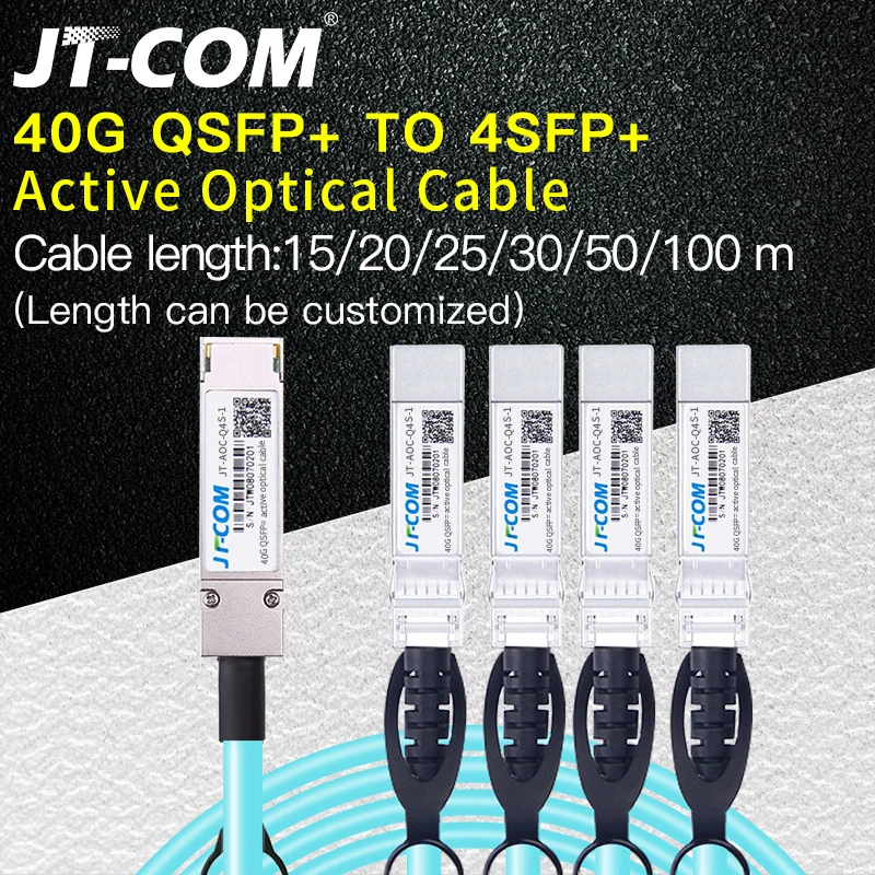 

40G QSFP+ to 4xSFP+ AOC Fiber Cable 15m 20m 25m 30m 50m 100m MPO SFP Module OM3OM4 Active Optical Cable Support custom length