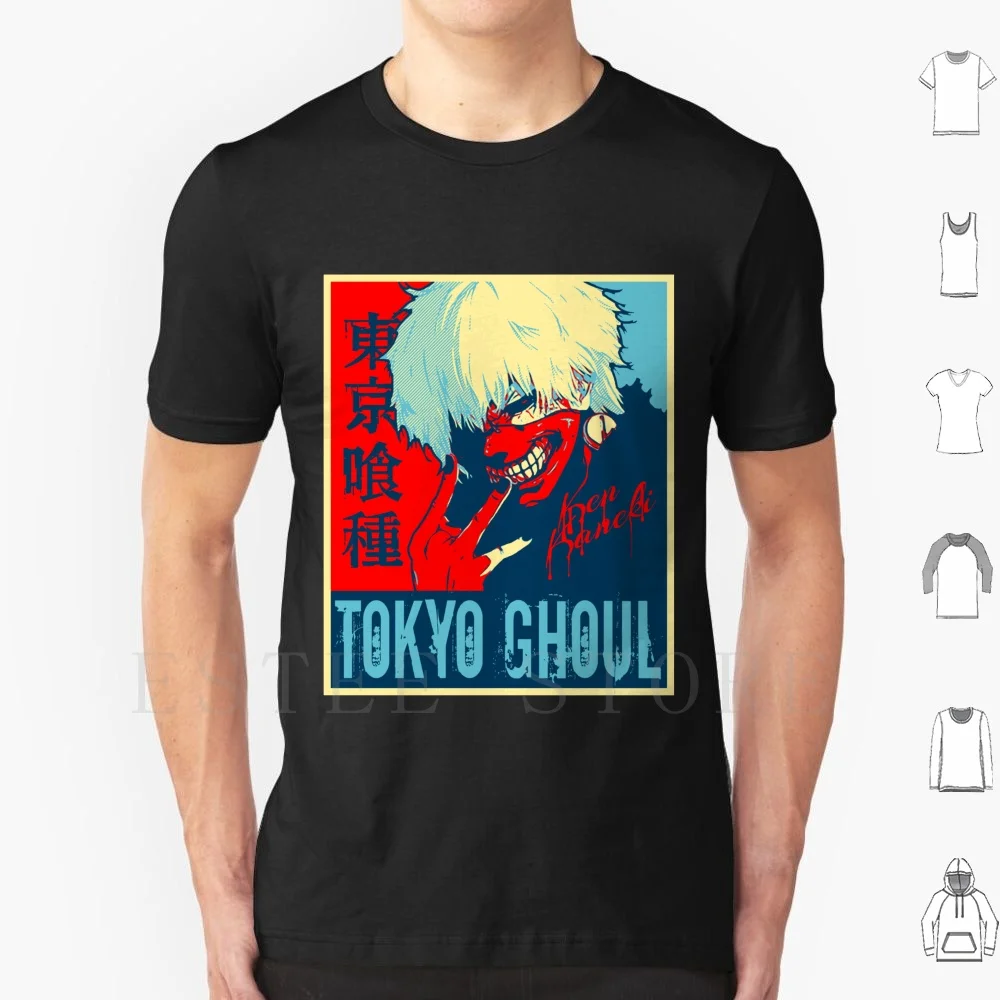 Ken Kaneki Name Dri…