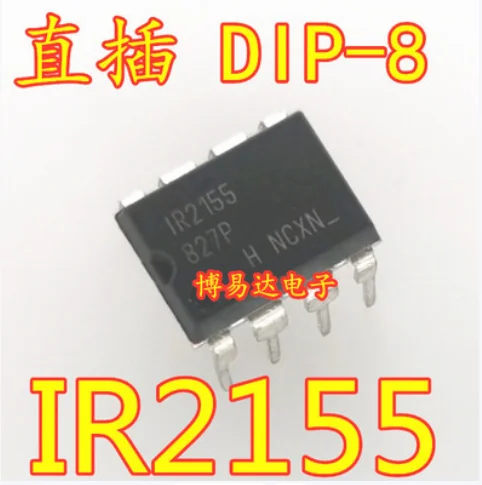 Free Shipping 30pcs IR2155 IR2155PBF  DIP-8