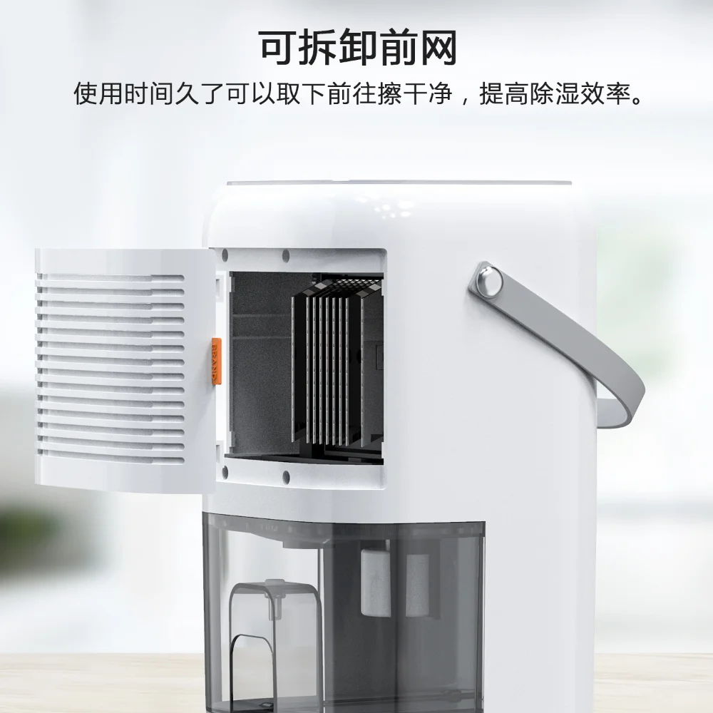 Déshumidificateur d'air 550ML/D, sèche-Air silencieux, absorbeur d'humidité, déshydrateur pour sous-sol, salle de bain, garde-robe, chambre à coucher