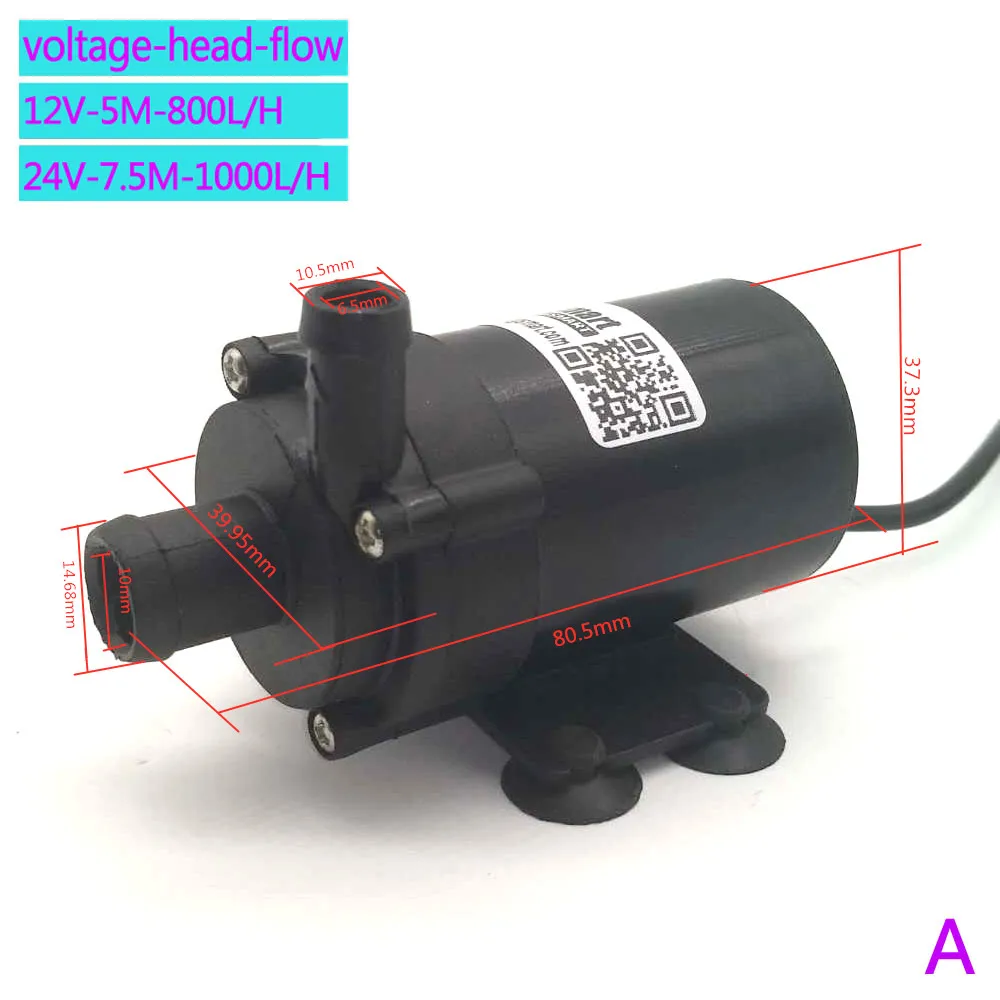 Bringsmart 800L/H 1000L/H DC 12V 24V Solar Brushless mini Motor Water Circulation Water Pump 5m 7.5m Submersibles Water Pumps