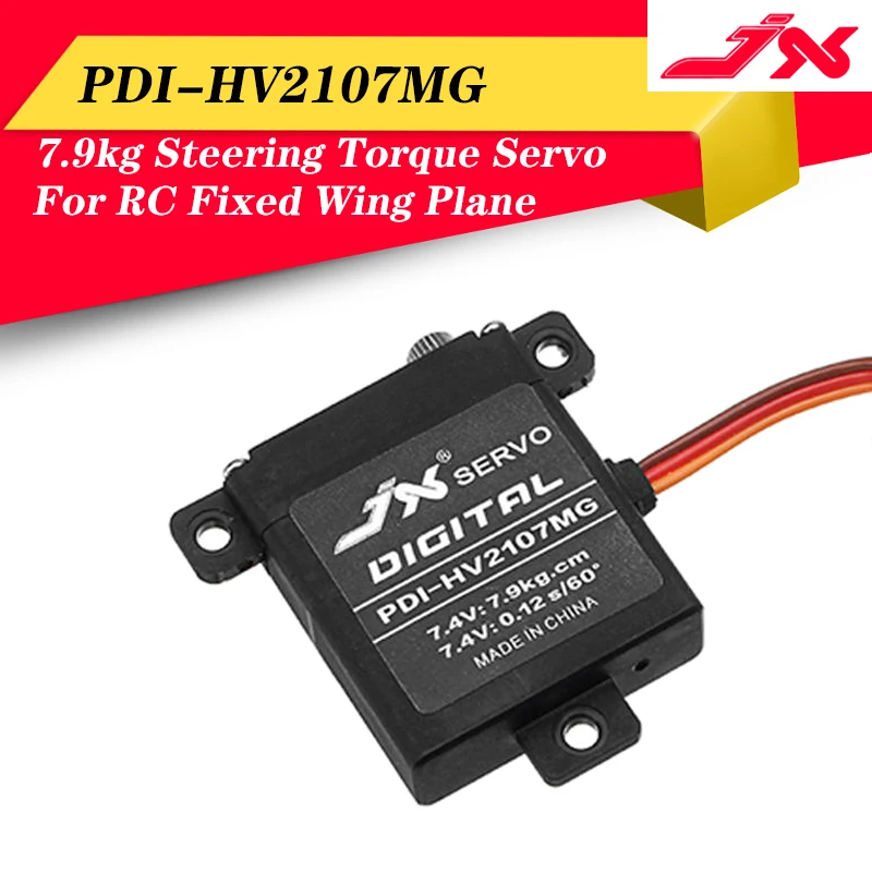 JX Servo PDI-HV2107MG 7.9kg CNC Steering Torque Digital Metal Gear Core Standard Servo For RC Fixed Wing Airplane