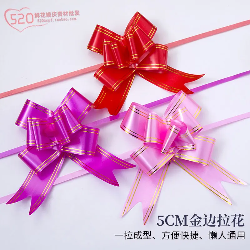 Large Pull Bows for Wrapping Gift, Flower Ribbon, Wedding Car Party, Christmas and Birthday