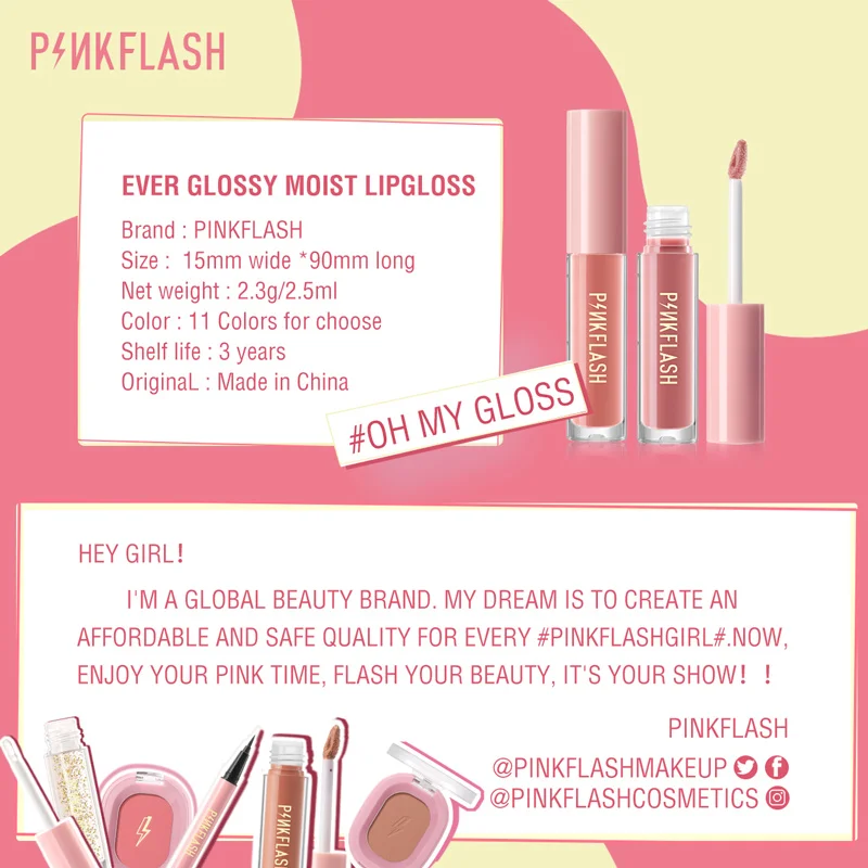 PINKFLASH Lip Gloss Base Gel Ever Glossy Moist Lip Tint Shine Shimmer Clear Lipgloss High Hydrate Refresh Lip Skin Care Base