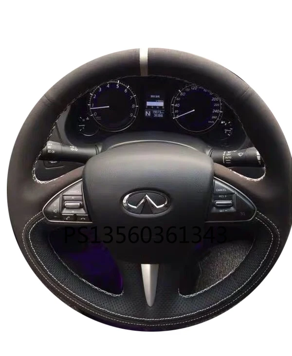 For Infiniti G25 27 Q50L 60 70 QX30 50 6080 Suede leather hand-sewn special steering wheel cover