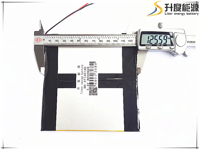 1 قطعة شحن مجاني 7.4V ، 8000mAH ، [37125130] بوليمر ليثيوم أيون/ليثيوم أيون بطارية للكمبيوتر اللوحي. ، صانعي ، ، ainol ، بيبو