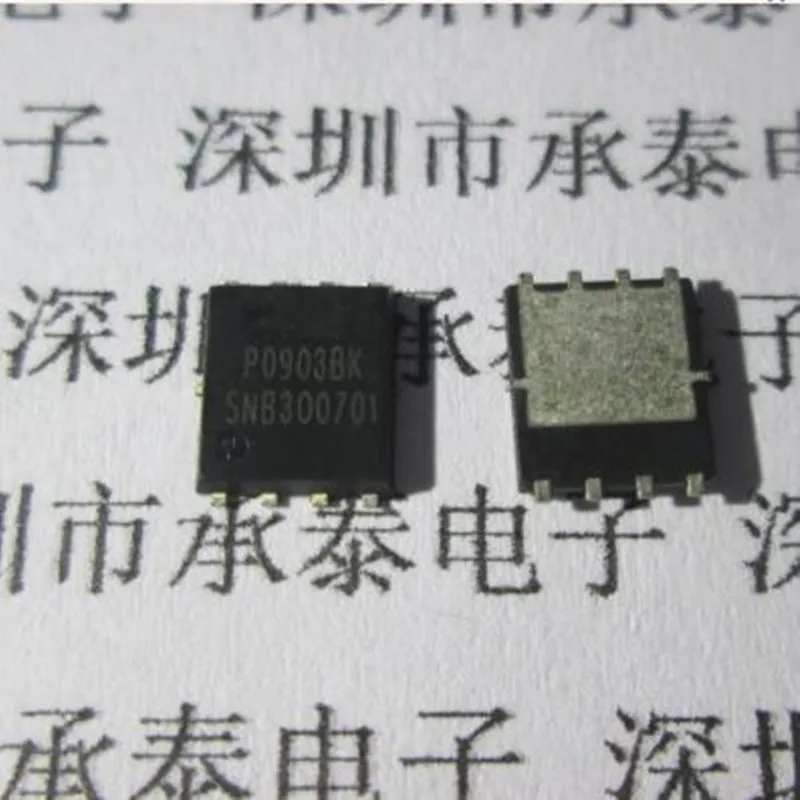 10 Buah P0403BK P0603BK P0703BK P0804BK P0903BK PZ0703EK P1003EK PKCH2BB PKC46DY PKC26BB PKC50DY PKC16BB QFN