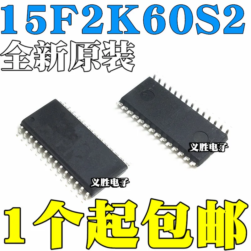 STC New and original STC15F2K60S2 Single-chip microcomputer  STC15F2K60S2-28I-SOP28 Single chip, chip microprocessor, integrated