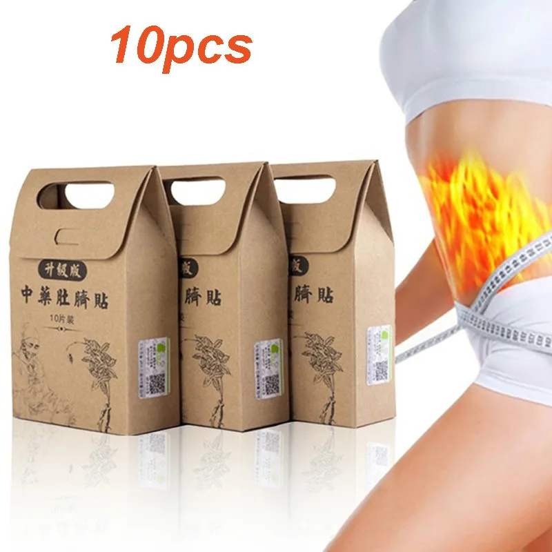 2019 Hot selling Slimming Paste Stickers Skinny Waist Belly Fat Burning Patch Chinese Medicine Slimming Patch AC