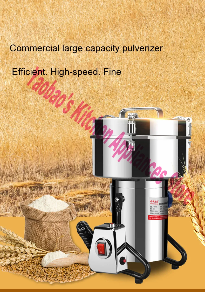 220V Chinese herbal medicine crusher Stainless Steel  Electric Spice Coffee Grain Mill Grinder medicine 3500W