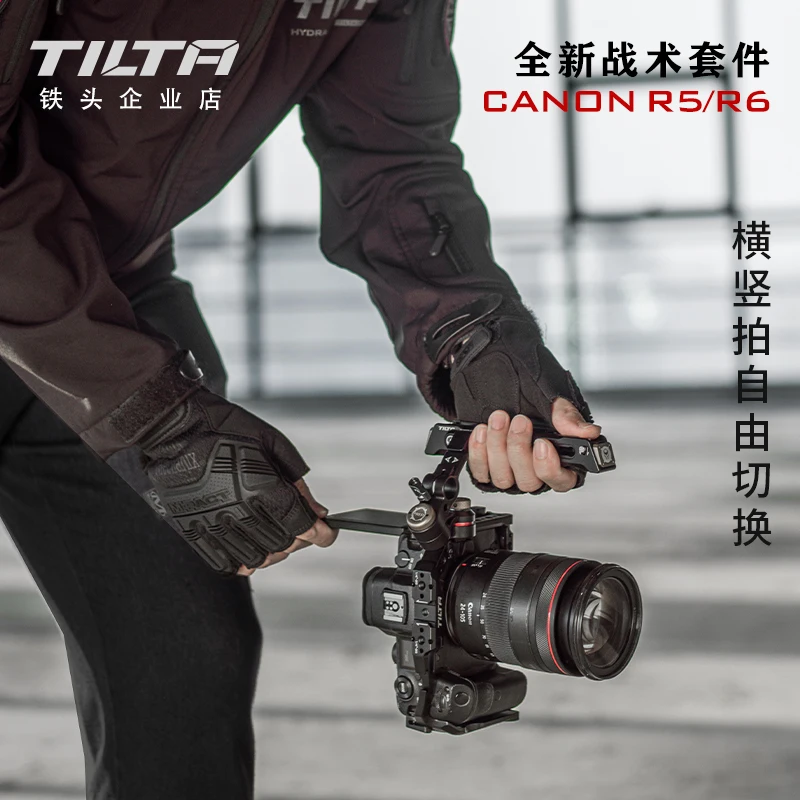 TILTA TA-T22-FCC-V2 Full Camera Cage for Canon R5/R6 V2 With DSLR Black Kit Photography Accessories