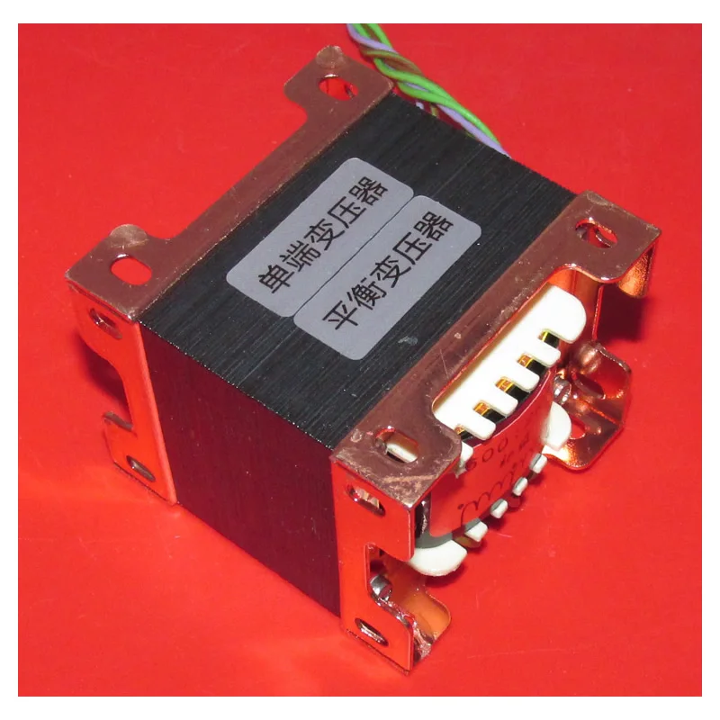 102H 250H Wide frequency response 600Ω: 2K4 multi-purpose signal transformer. Primary and secondary can pass 30MA signal current